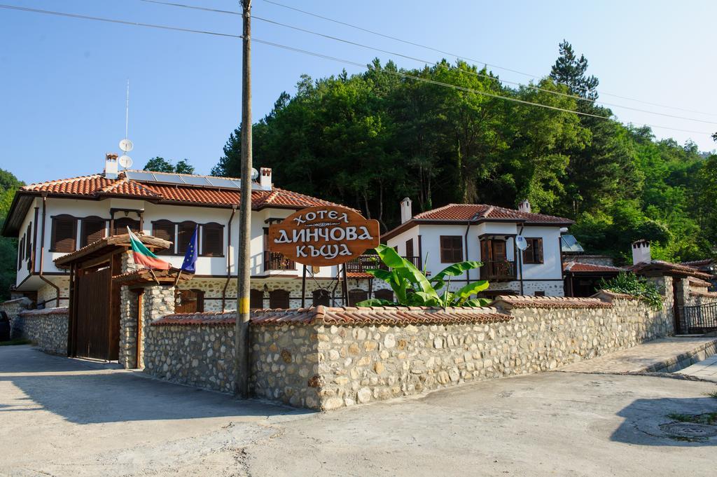 Family Hotel Dinchova Kushta Rozhen Exterior foto